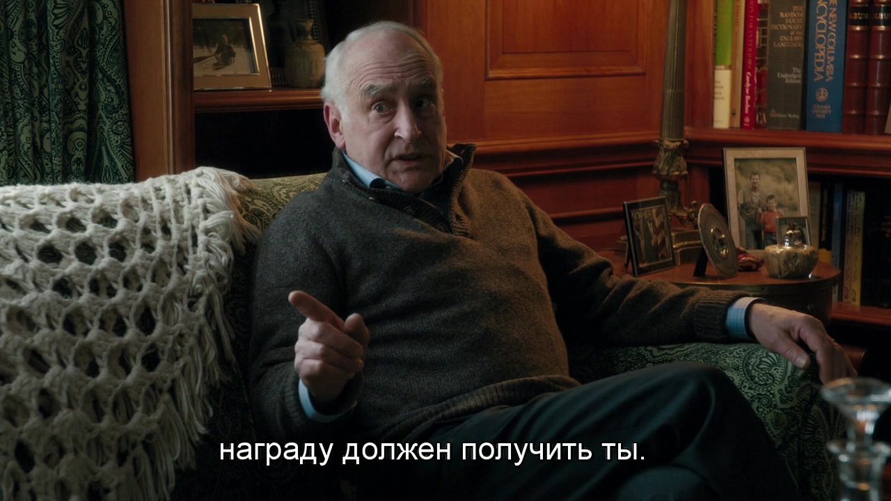 Скриншот