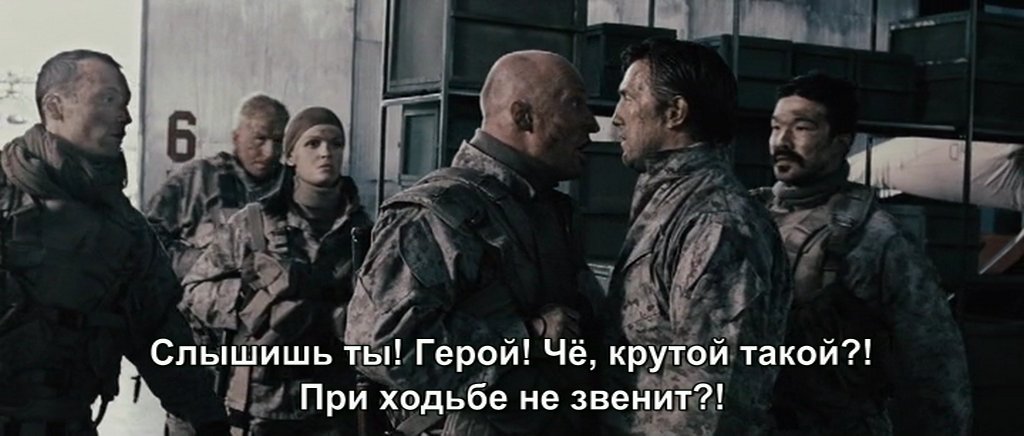 Скриншот