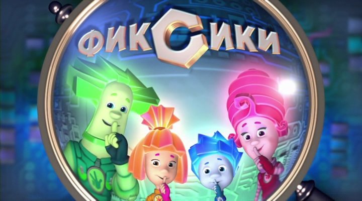 Скриншот