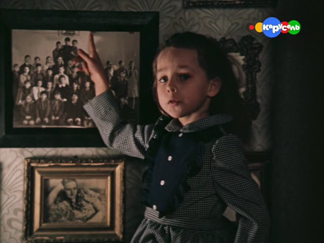 Скриншот
