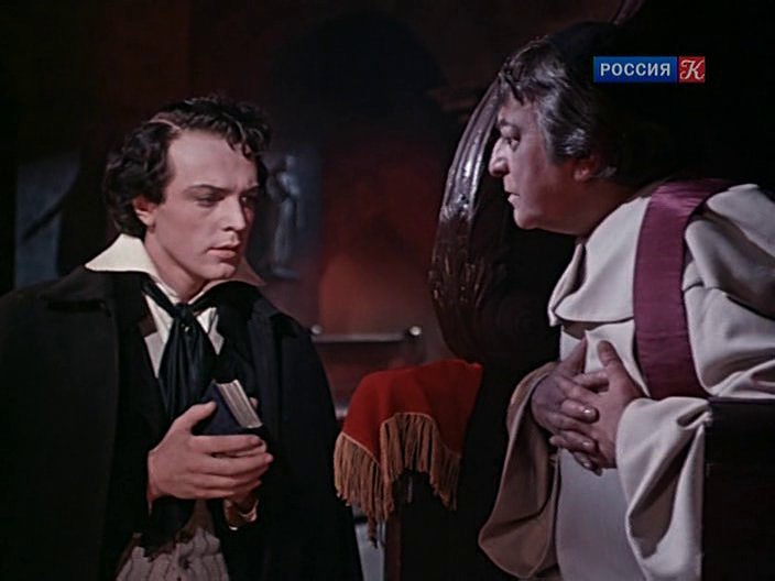 Скриншот