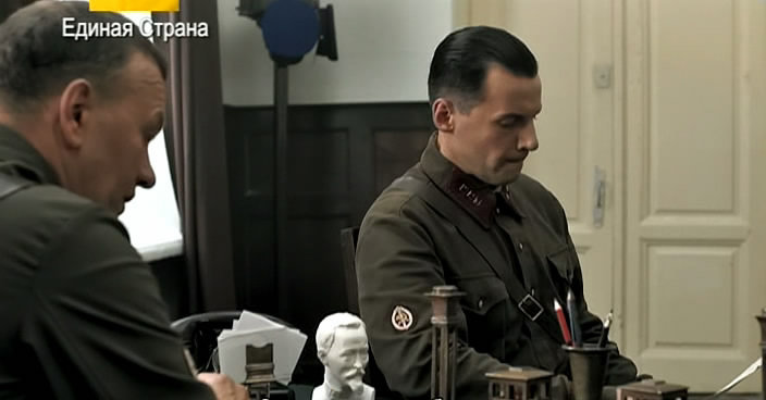 Скриншот