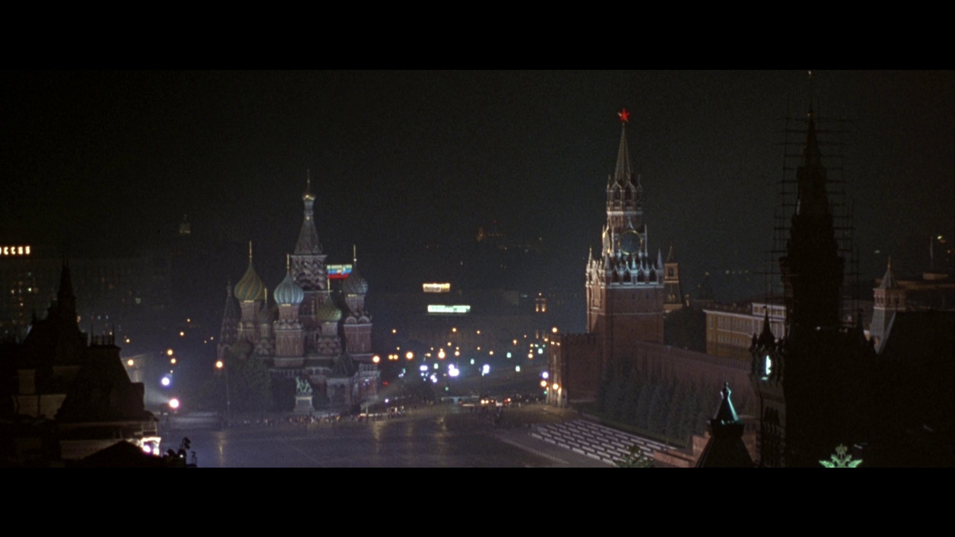 Скриншот