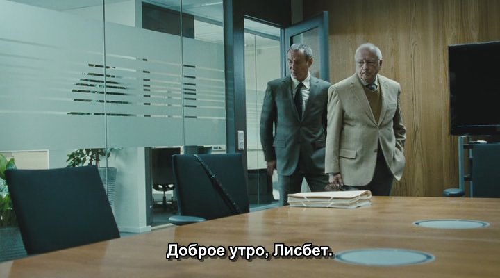 Скриншот