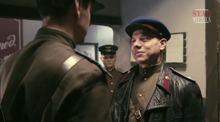 Скриншот