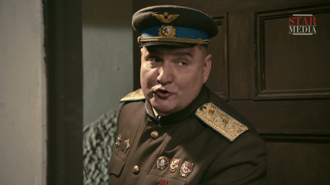 Скриншот