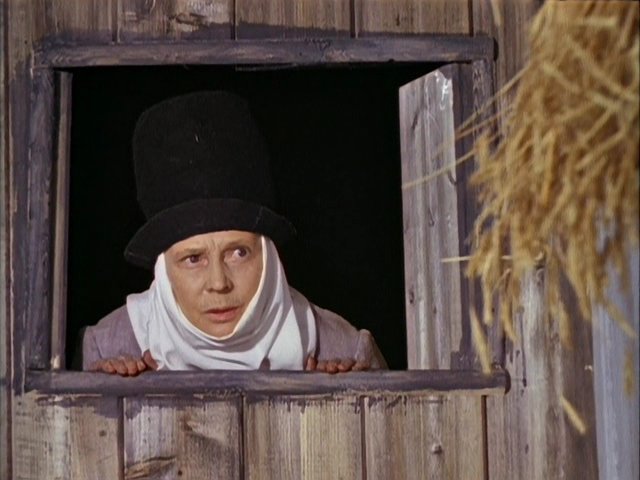 Скриншот