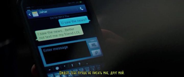 Скриншот