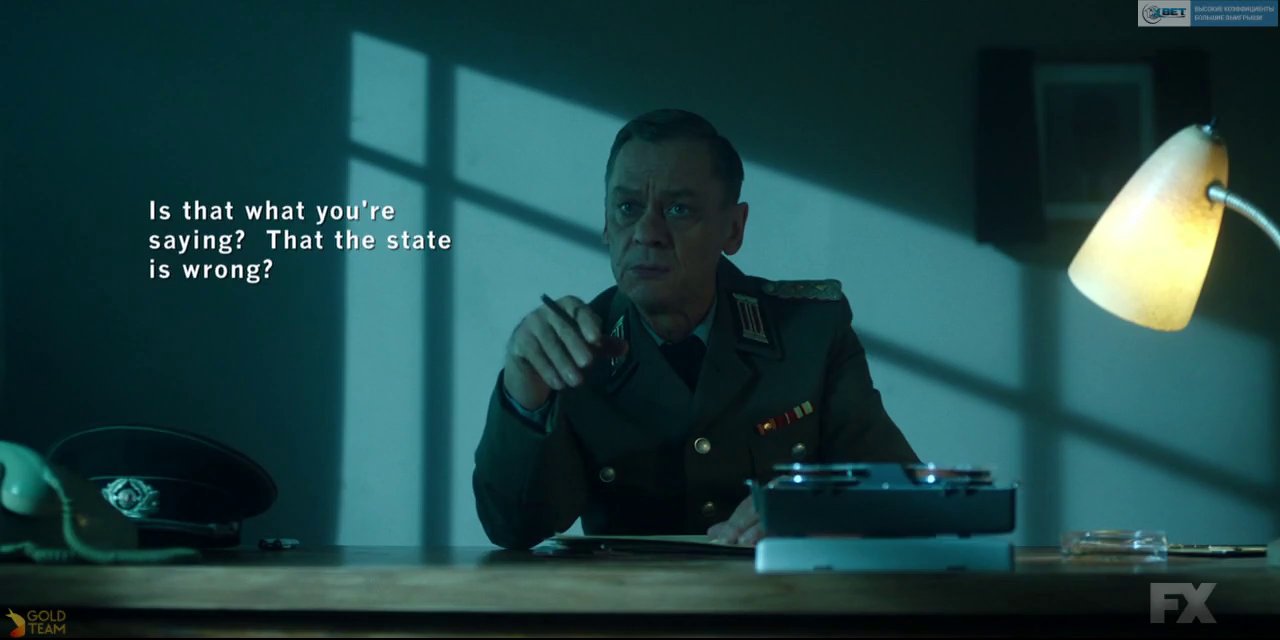 Скриншот
