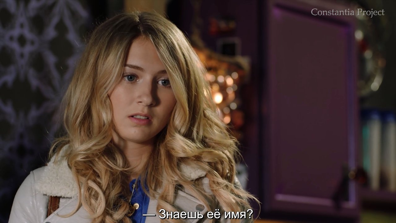 Скриншот