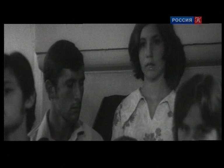 Скриншот