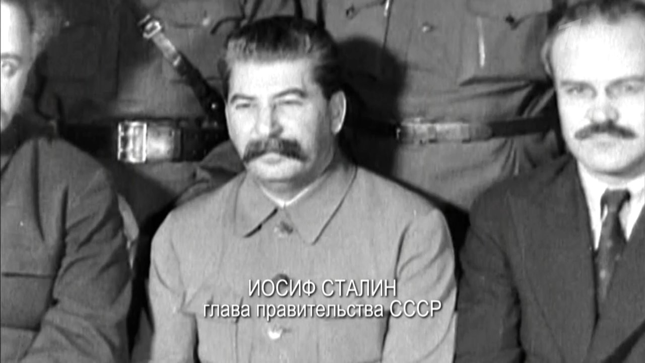 Скриншот
