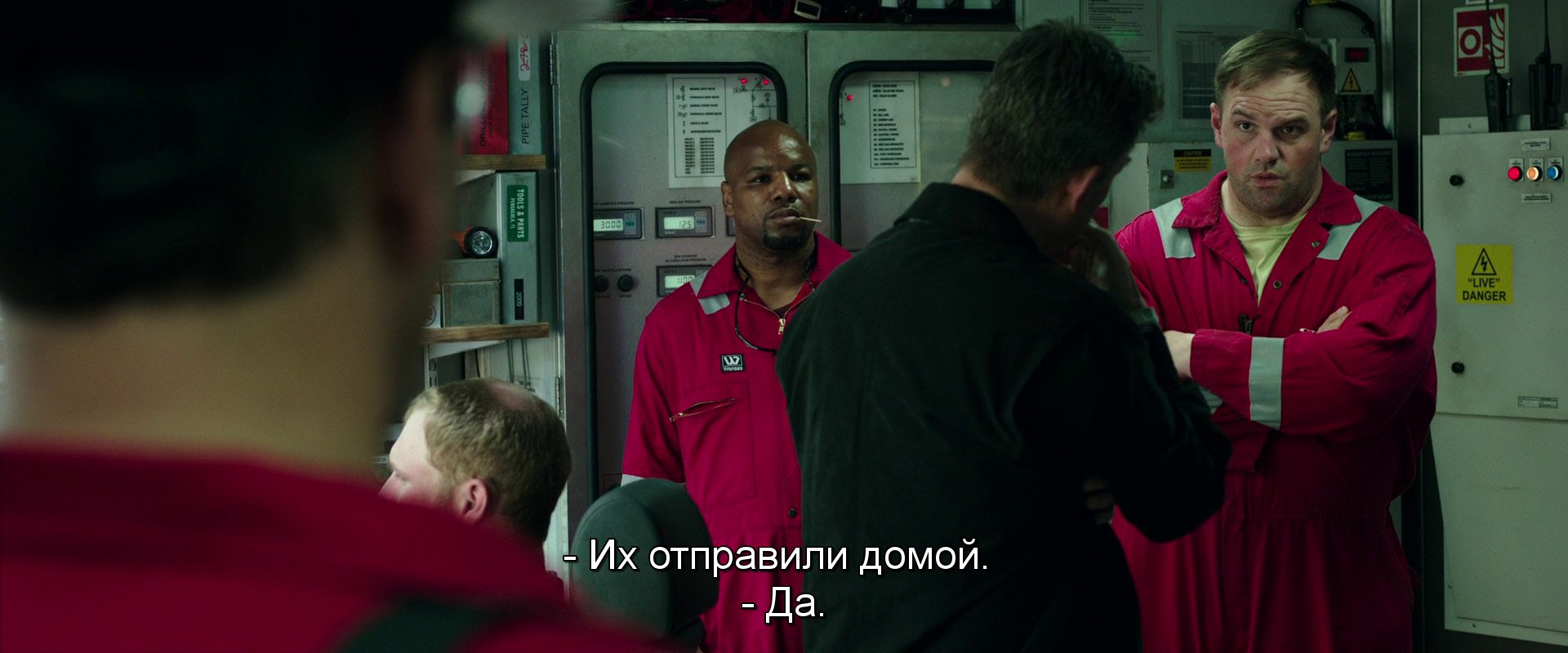 Скриншот