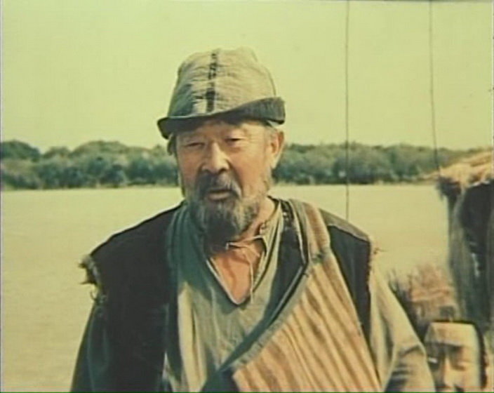 Скриншот
