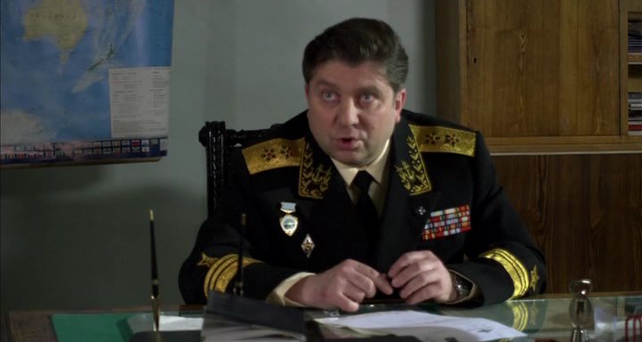 Скриншот