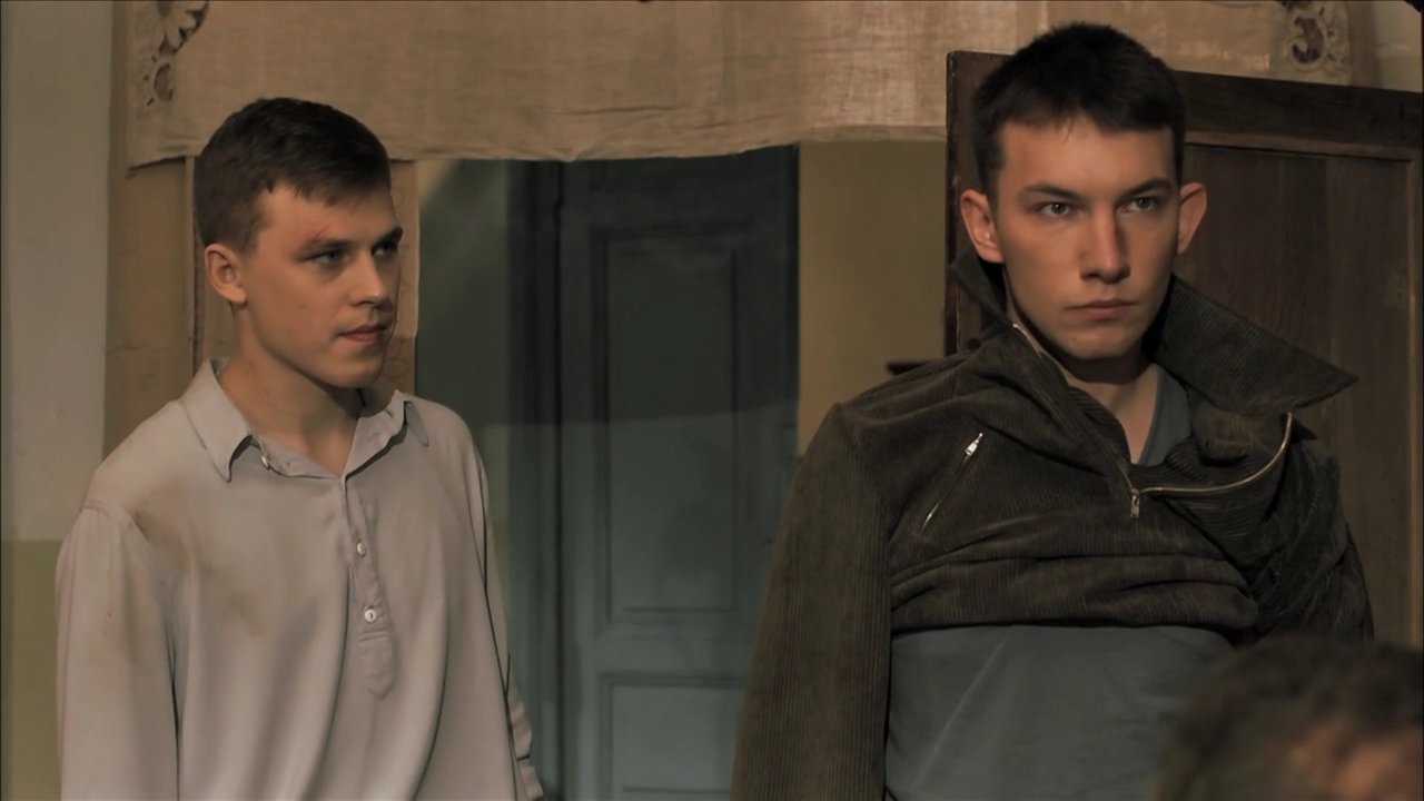 Скриншот