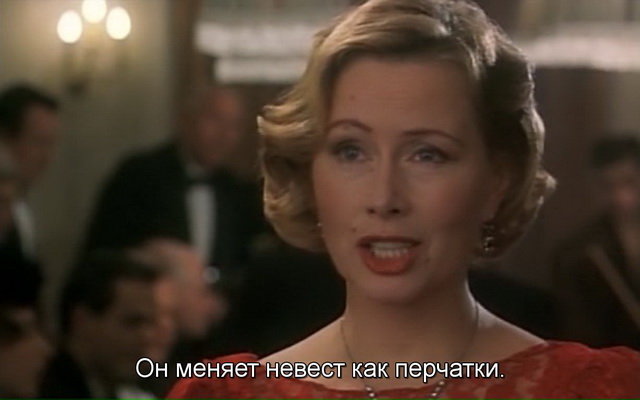 Скриншот