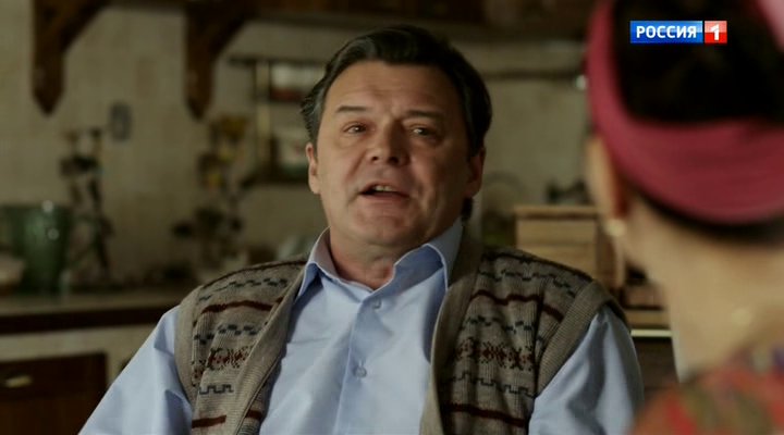 Скриншот