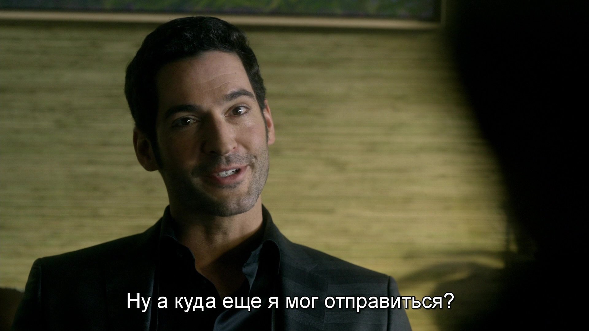 Скриншот