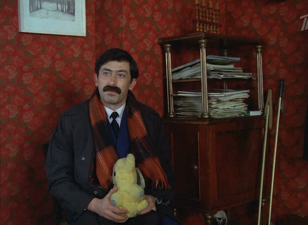 Скриншот