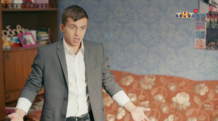 Скриншот