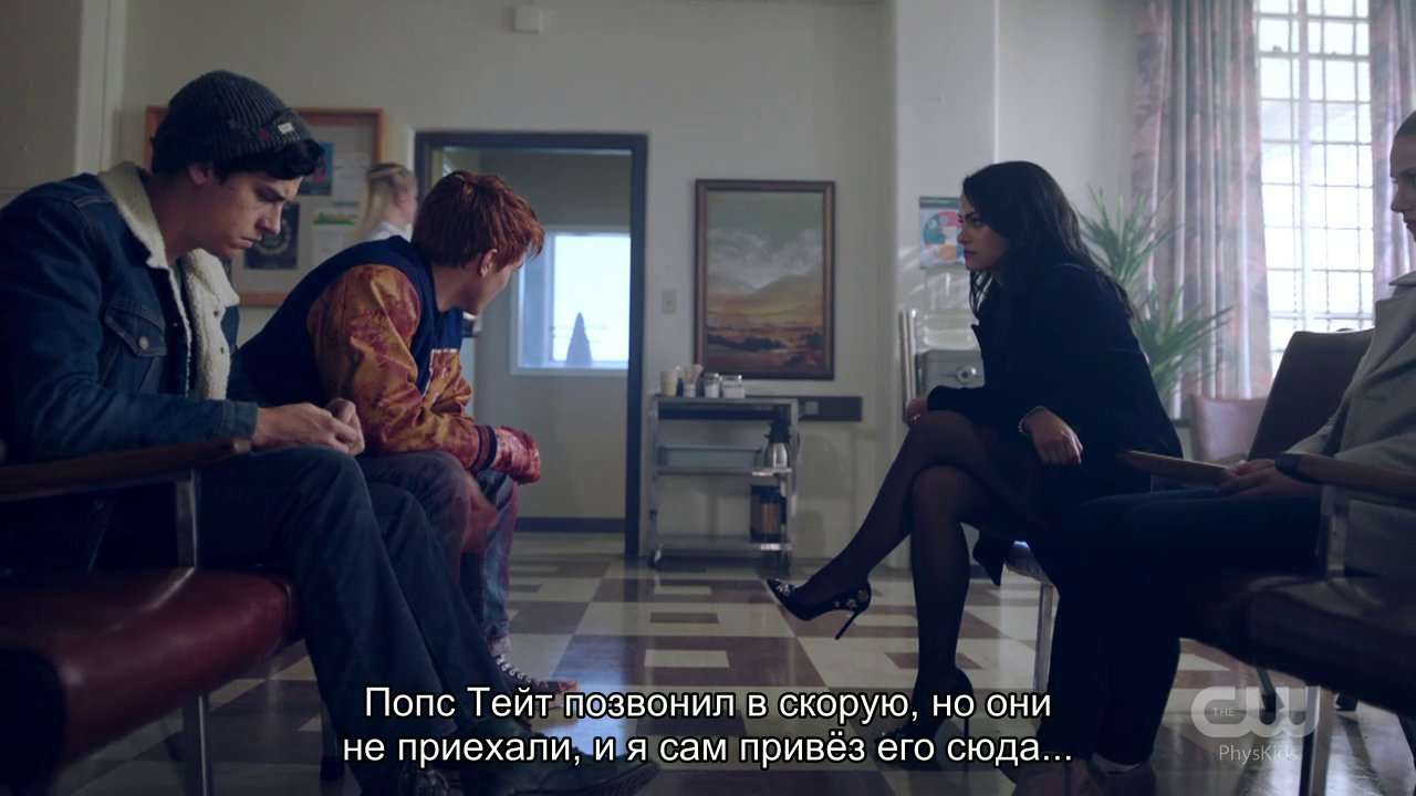 Скриншот