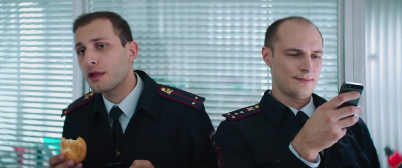 Скриншот