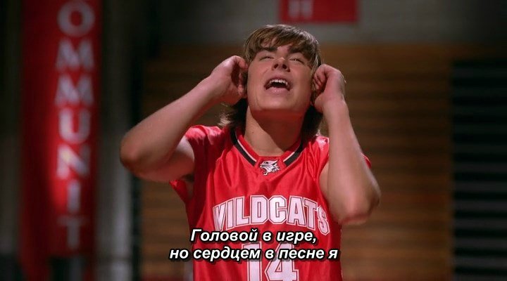 Скриншот