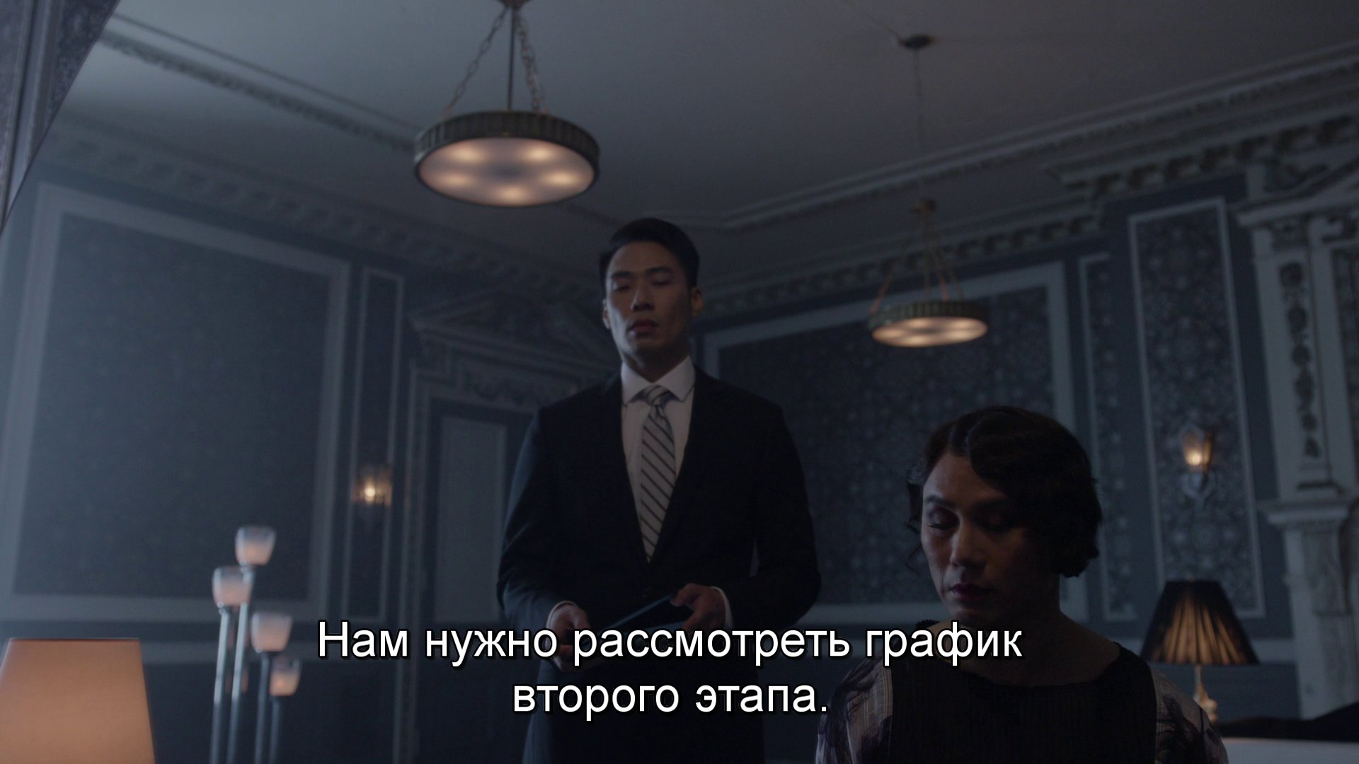 Скриншот