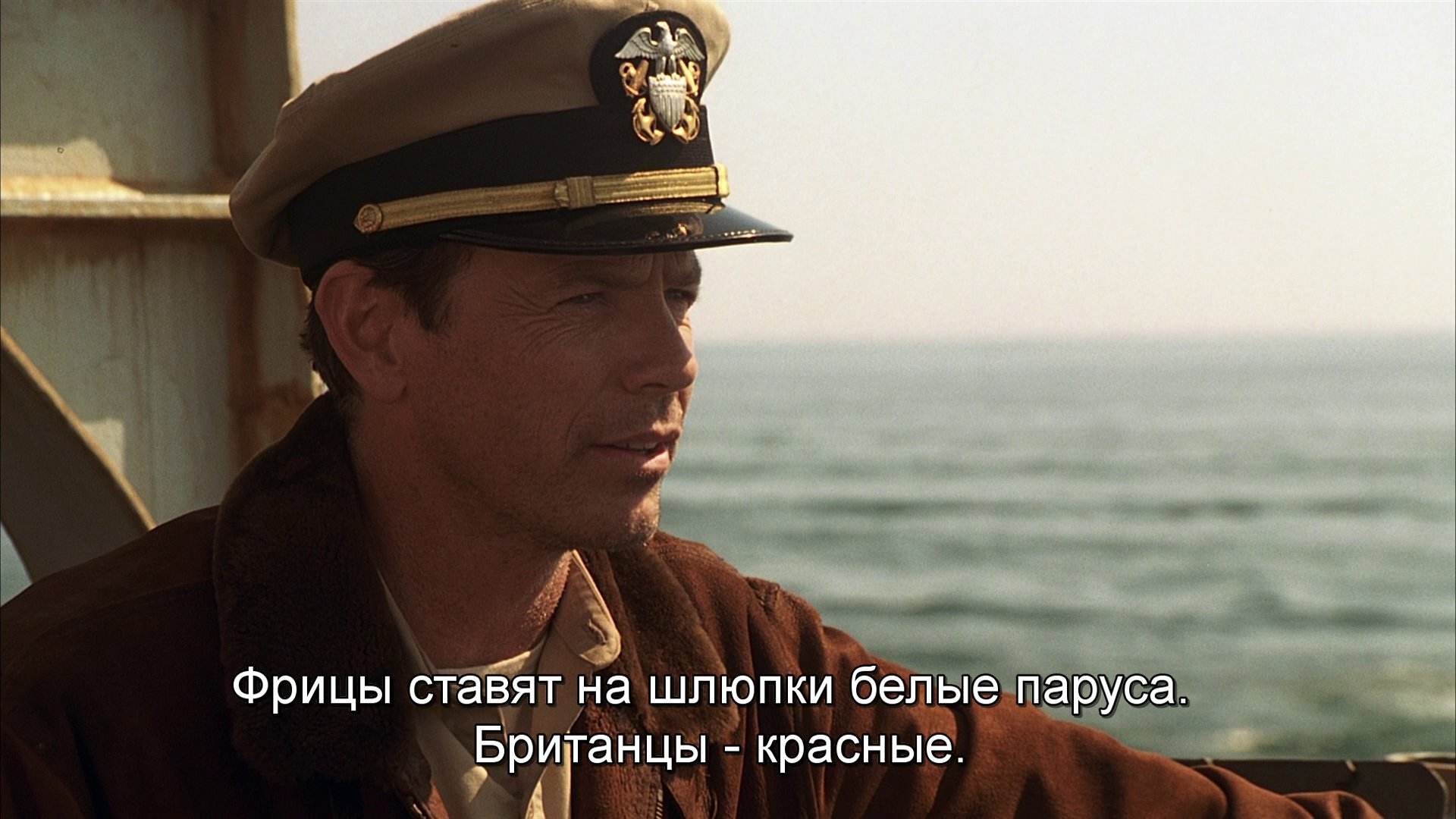 Скриншот