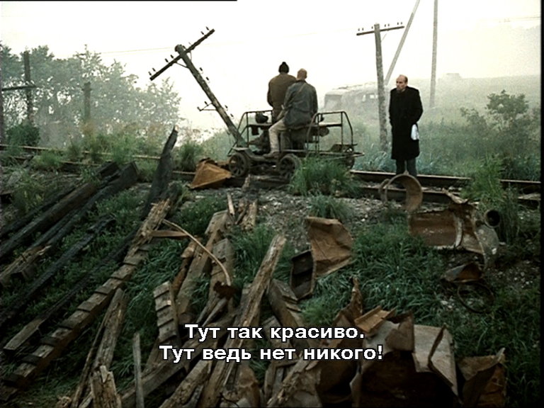 Скриншот