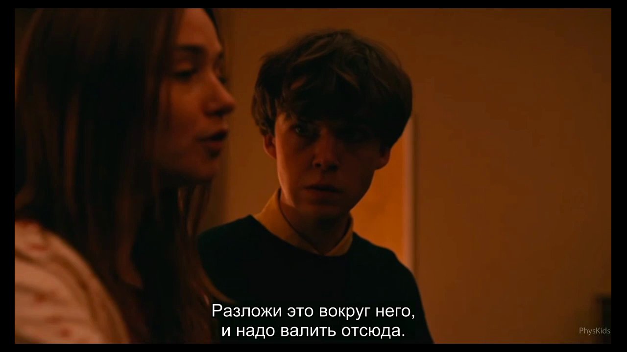 Скриншот