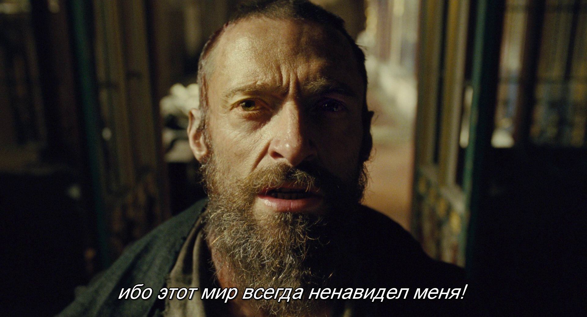 Скриншот