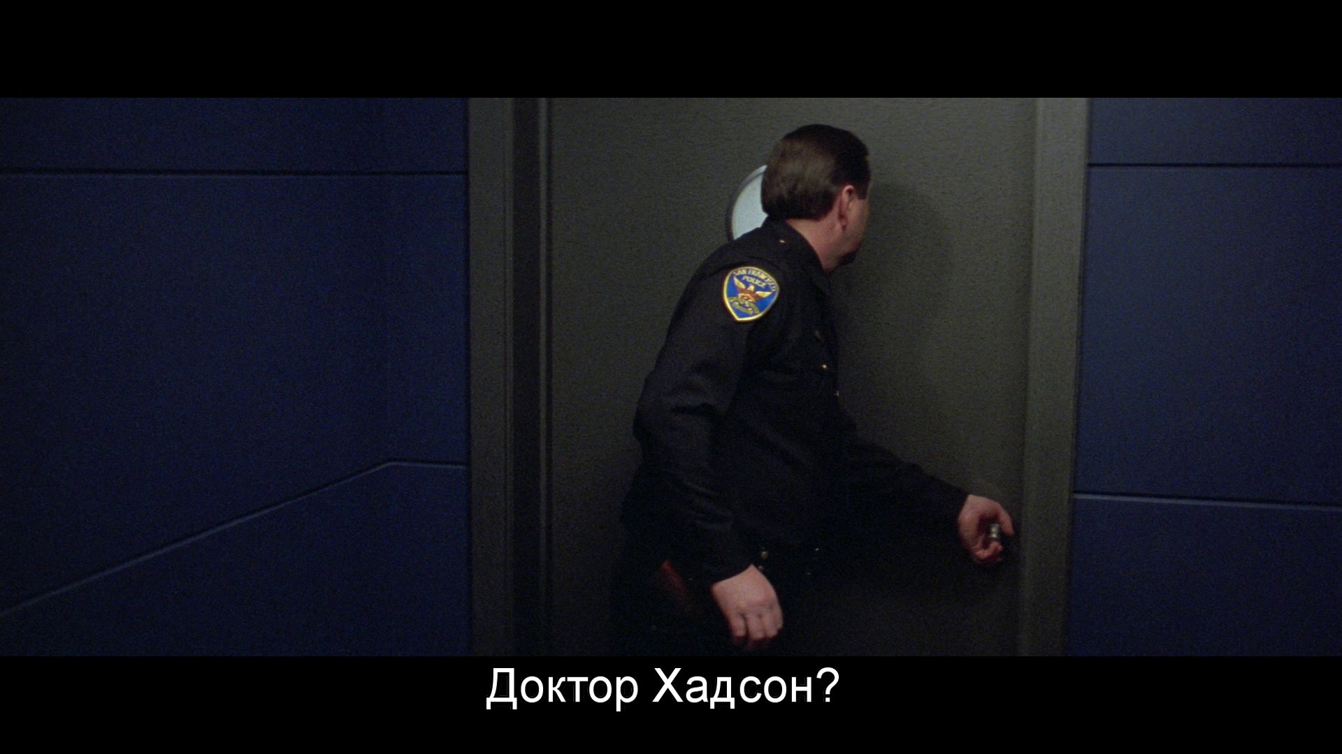 Скриншот