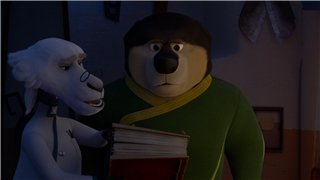 Скриншот