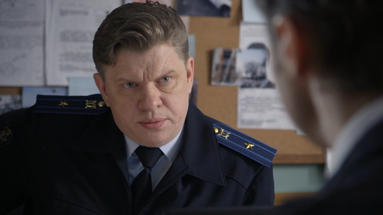 Скриншот