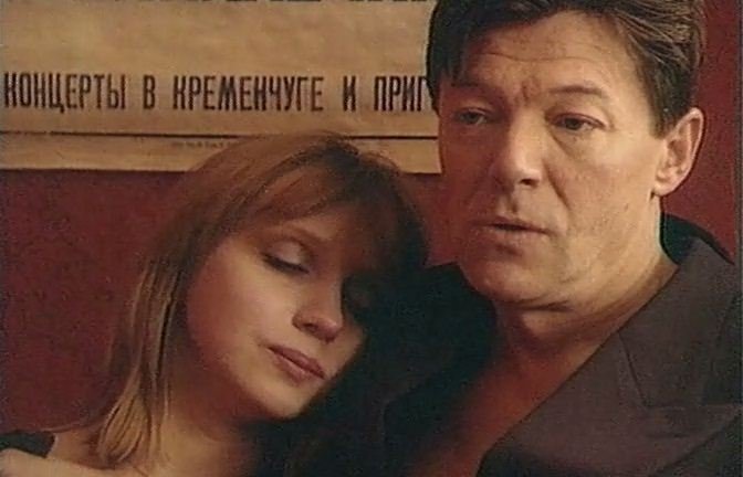 Скриншот