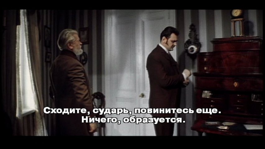 Скриншот