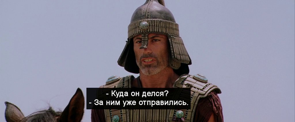 Скриншот