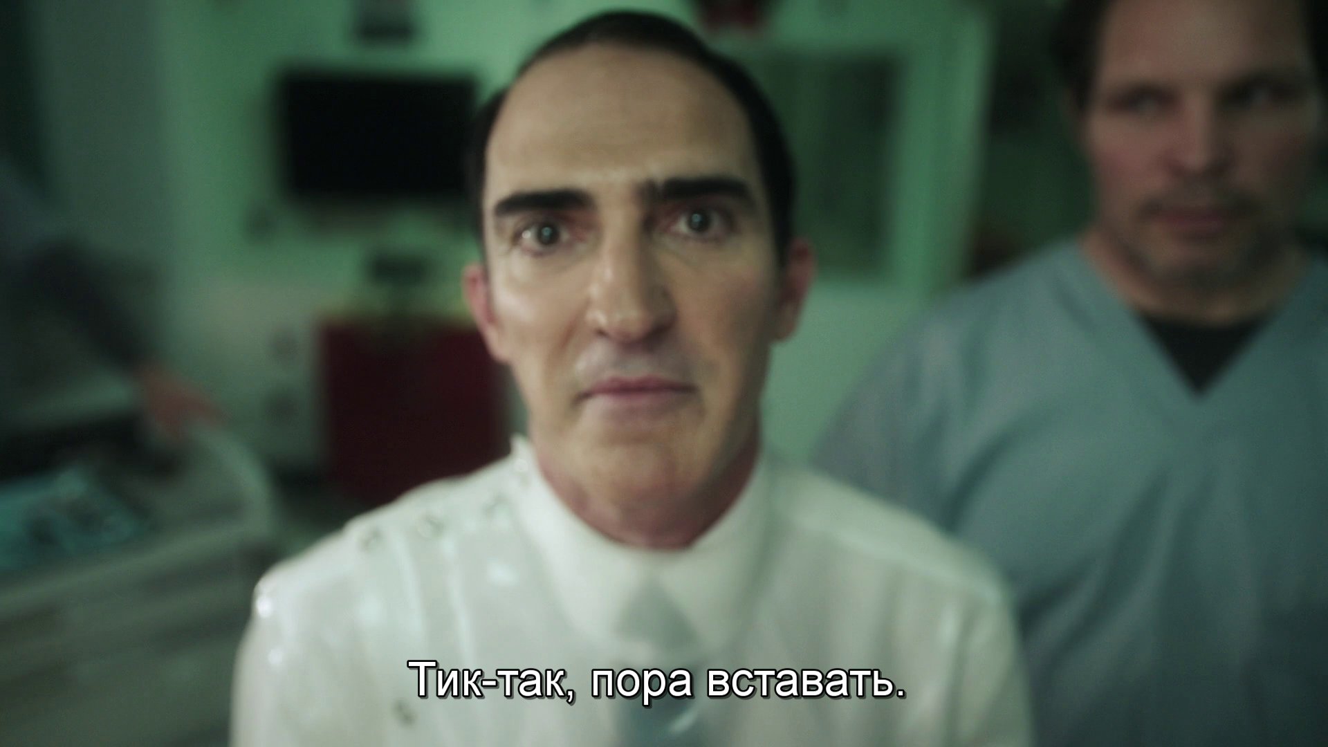 Скриншот