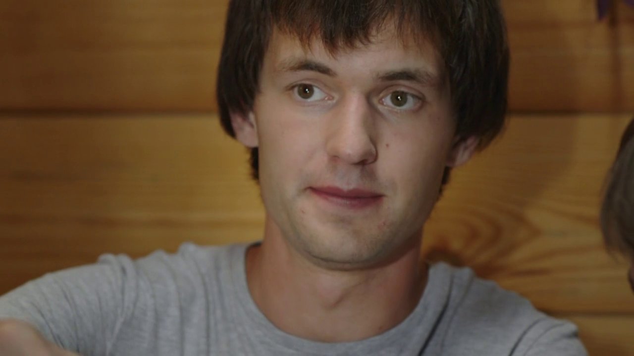 Скриншот