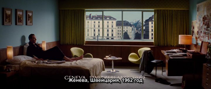 Скриншот