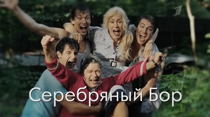 Скриншот