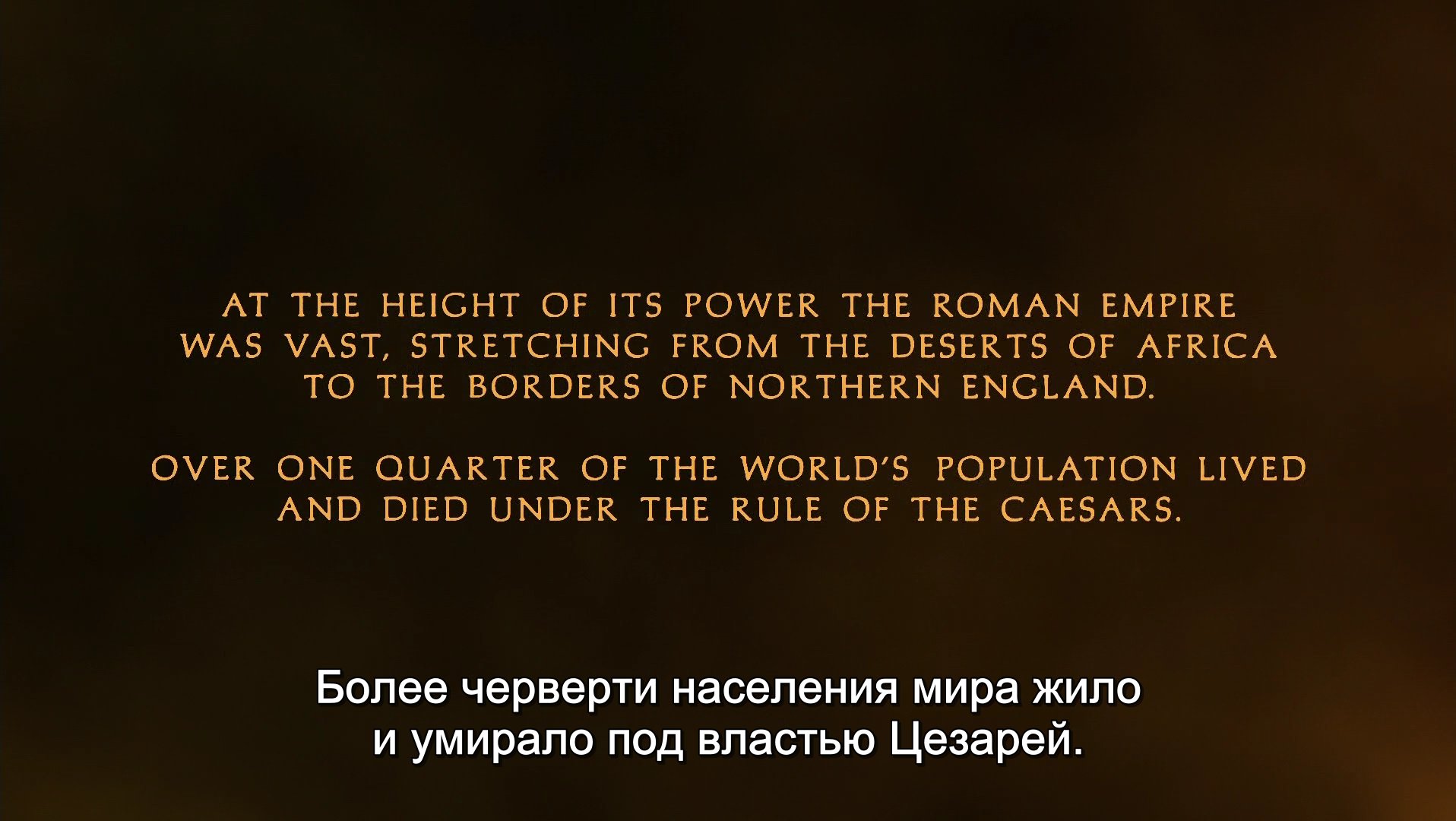 Скриншот