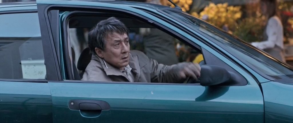 Скриншот