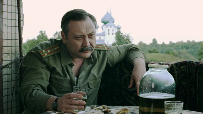 Скриншот