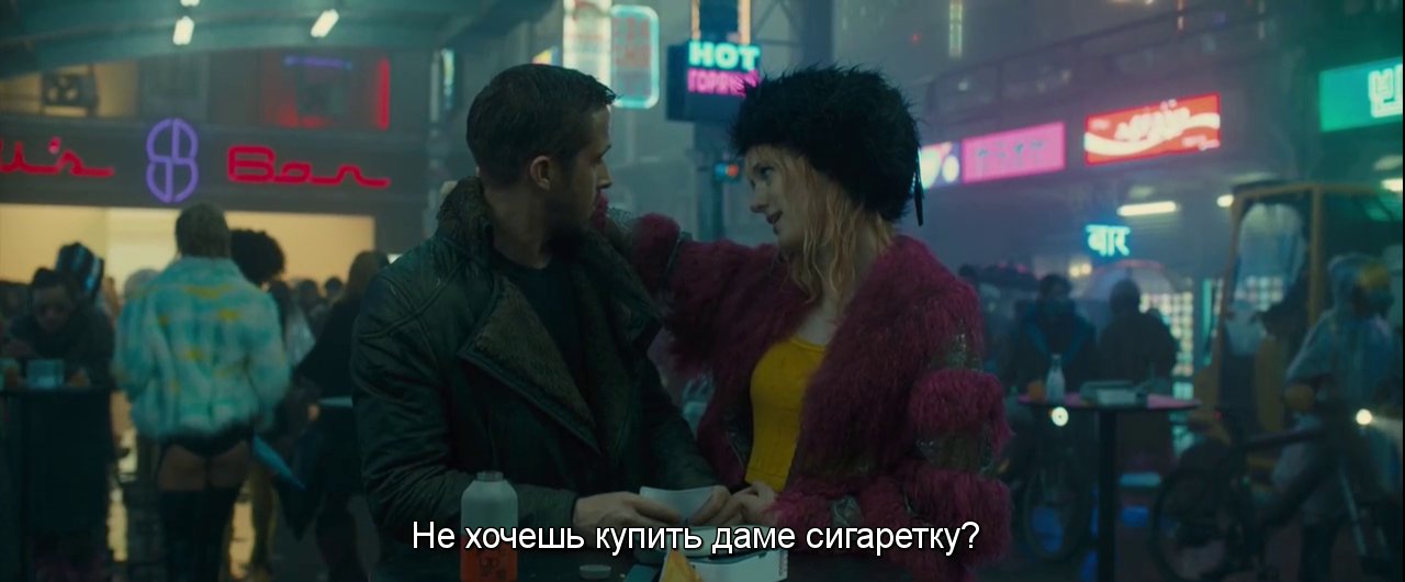 Скриншот