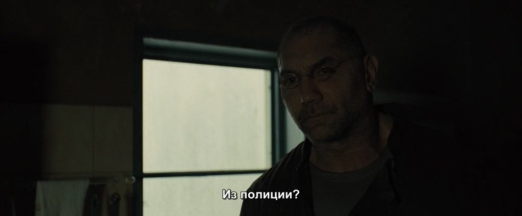 Скриншот