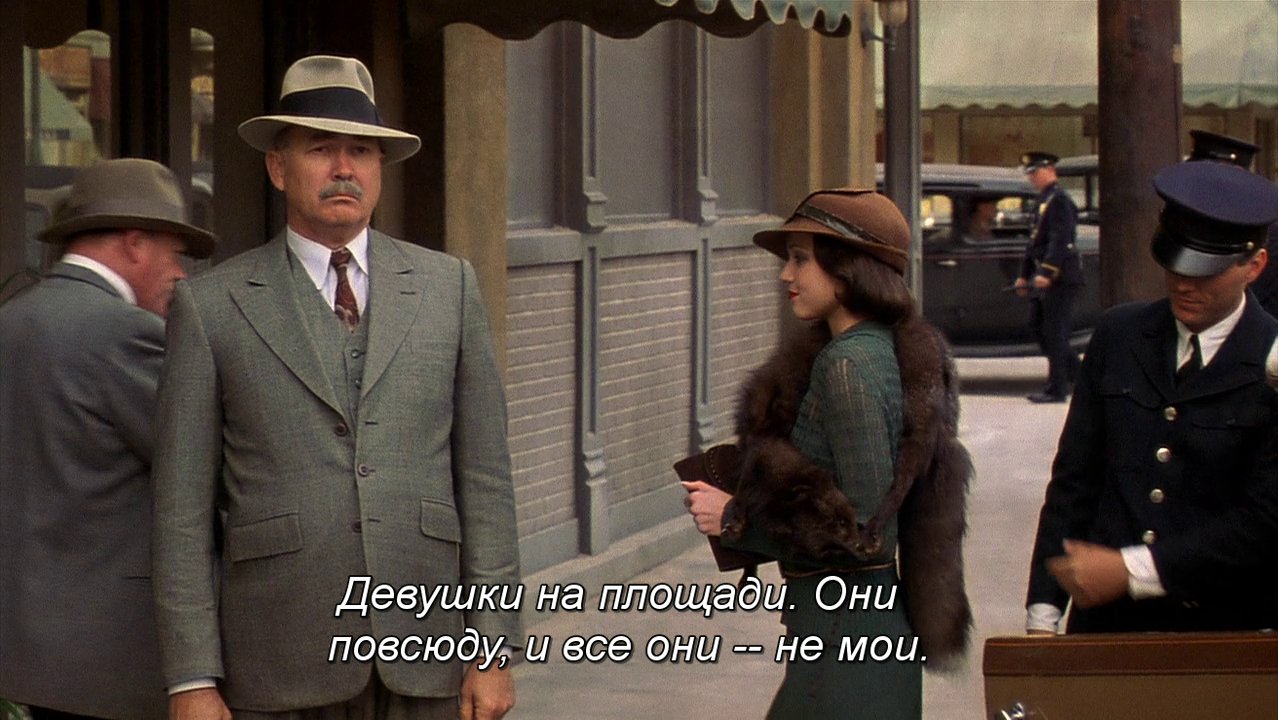 Скриншот