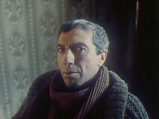 Скриншот